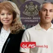 Първи данни на ЦИК: кой води в президентската надпревара?