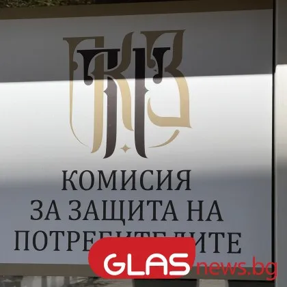 КЗП и БАБХ затвориха кухнята майка на голяма верига