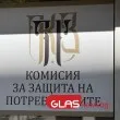 КЗП и БАБХ затвориха кухнята майка на голяма верига