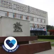 Водещи гръдни хирурзи в УМБАЛ &bdquo;Свети Георги" провеждат безплатни прегледи за хирургичните заболявания на белия дроб и плеврата