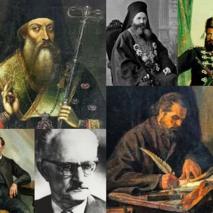 Честит празник, будители! Честваме паметта на онези, които възкресиха България