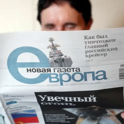 Руският вестник "Новая газета" обявява закриването си след повече от 30 години