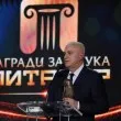 Български учен с принос към откриването на 15 наследствени заболявания получи &bdquo;Питагор"