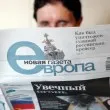Руският вестник "Новая газета" обявява закриването си след повече от 30 години