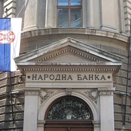 Централната банка на Сърбия отне лиценза на &bdquo;Алта банка", свързана с партията на Вучич