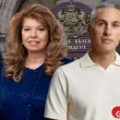 Близо 600 000 души от Пловдивска област с право на глас на втория тур на президетските избори
