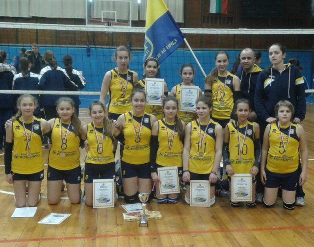 Сребро за Марица от турнира за Купа Вида