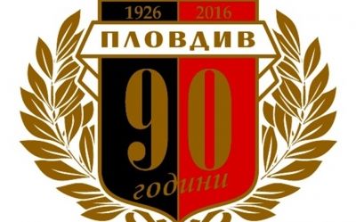 Поканиха Локо Москва на Лаута!