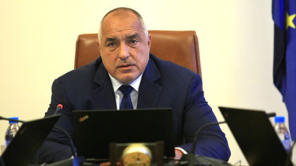 Борисов: Стартираме интерконектора с Гърция заедно с Ципрас