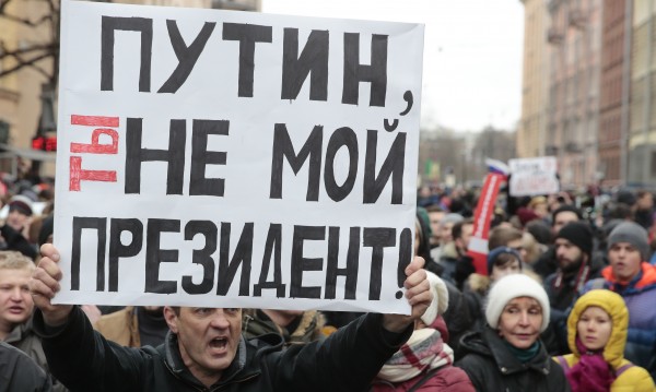 Отново арестуваха руския опозиционер Алексей Навални