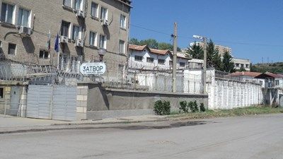 Осъден на 20 г. за кокаин в Англия иска в затворническо общежитие
