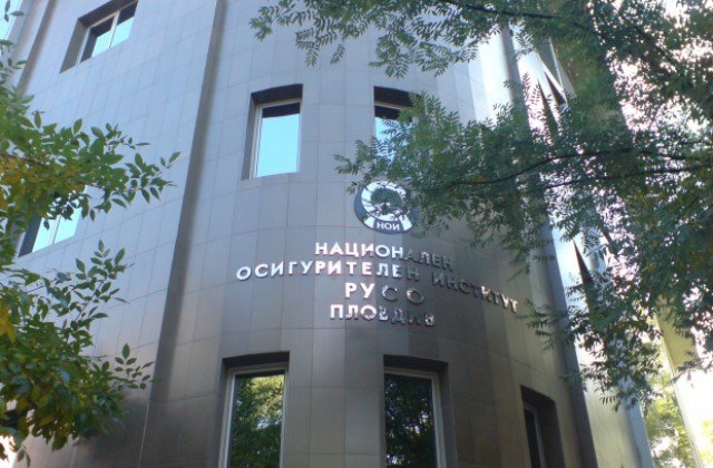 НОИ си търси 15 бона от надплатена пенсия