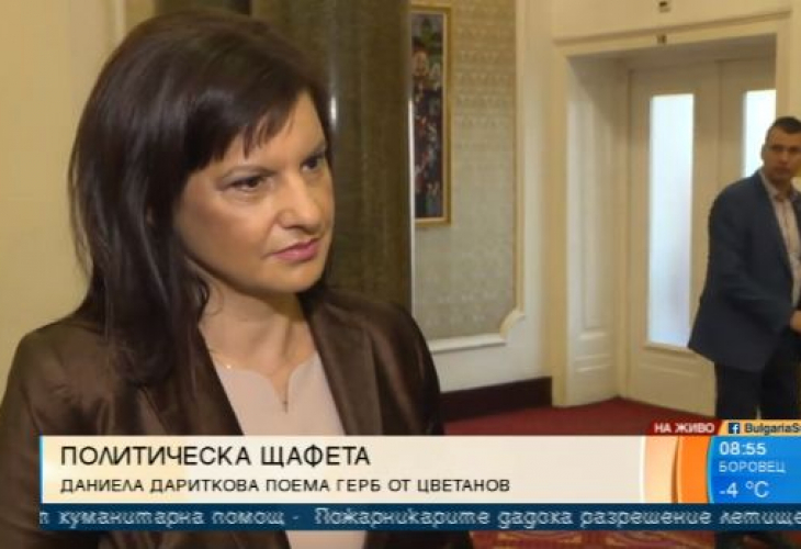 Новият силен човек в ГЕРБ се закани след напускането на Цветанов и "Апартаментгейт"!