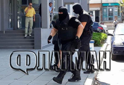 Извънредно за спецакцията срещу бандата на Очите! В една от къщите намериха близки на знакова фигура от ъндърграунда
