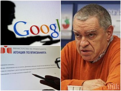 ПРАВО В ДЕСЕТКАТА! Проф. Михаил Константинов с култов коментар за Търговския регистър! Да се помолим на Гугъл да ни го върне