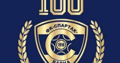 Общото събрание на ФК Спартак освободи от УС Тодор Стойков и прие задължителен членски внос