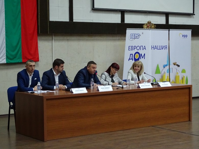 Благоевград: Над 100 млн. лв. са инвестирани в областта по ОП „Региони в растеж“