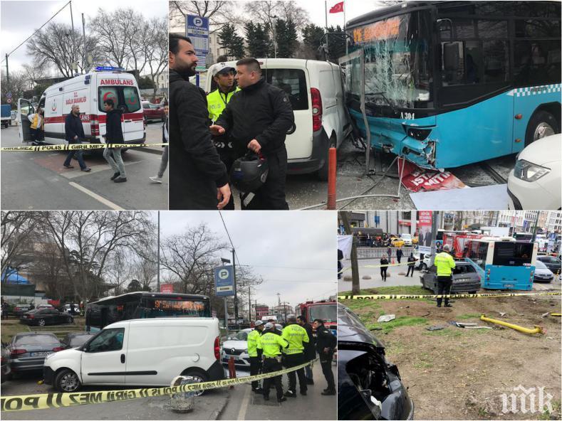 Кола на българи е смачкана при инцидента с автобус в Истанбул
