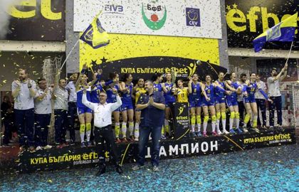 ВИДЕО: КУПАТА ОТНОВО Е ЗА ПЛОВДИВ! Марица с трета Купа България и втори златен дубъл!