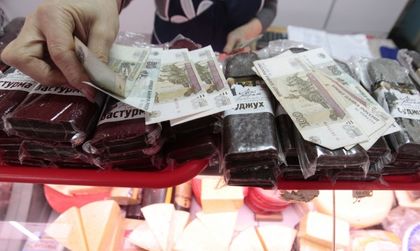 Руското антизападно хранително ембарго се оказа безсмислено