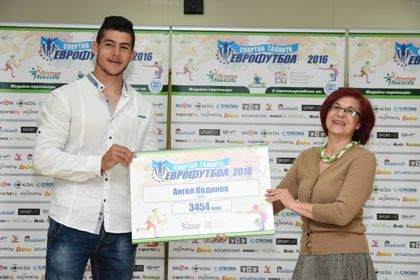 Пловдивски спортни таланти с финасиране от Еврофутбол