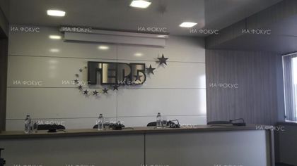 ГЕРБ ще направи обобщение на гражданския диалог „Европа в нашия дом“ на 20 април