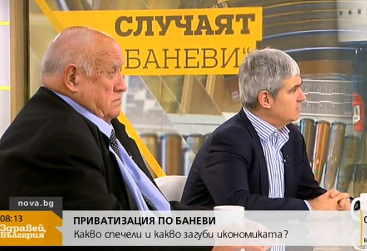 Адвокат Марковски ожали Баневи: Не бива да ритаме падналите! Пламен Димитров го сряза - а те как са ритали хиляди работници!