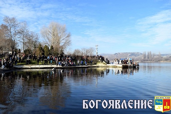 Тържествена богоявленска литургия бе отслужена в храм „Св. Вмчк. Димитър“ в Белослав по повод Богоявление