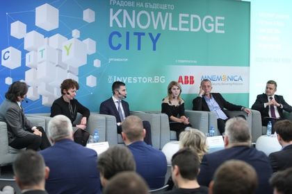 До 2060 г. 98% от световното население ще живее в 600 града