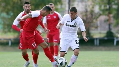 Кариана взе вратаря на Банско