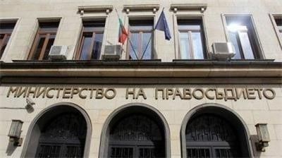 Кредитори ще могат да искат запор на сметки на длъжници в чужбина