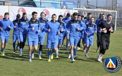 Левски обяви състава си за мача с Виторул