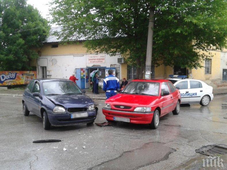 Двама души са ранени при катастрофа в Благоевград
