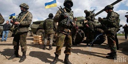Украйна приведе въоръжените си сили в пълна бойна готовност
