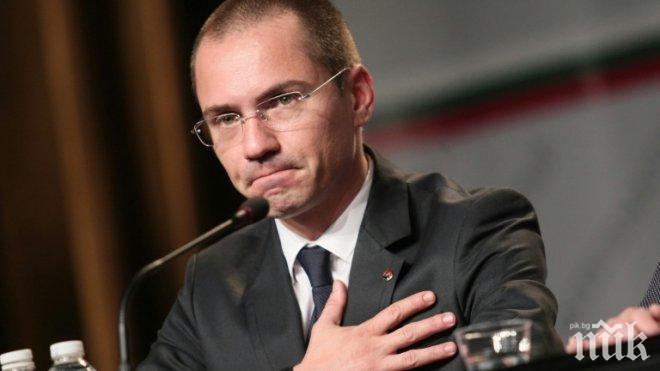 ВМРО Пловдив издигна Ангел Джамбазки да води eвролистата