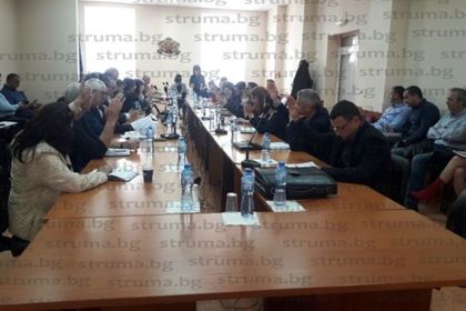 ОбС реши: Създават ново дружество „Благоустройство и чистота – Разлог” със 100% общинско участие
