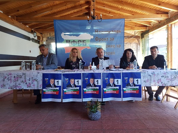 Европейски избори 2019 г.: Под мотото „Вместо думи – действия” Валери Симеонов започна предизборната кампания на родолюбивата коалиция, която поведе