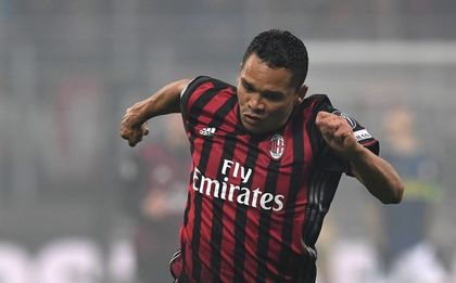 Коннтузеният Карлос Бака тренира със Севиля?