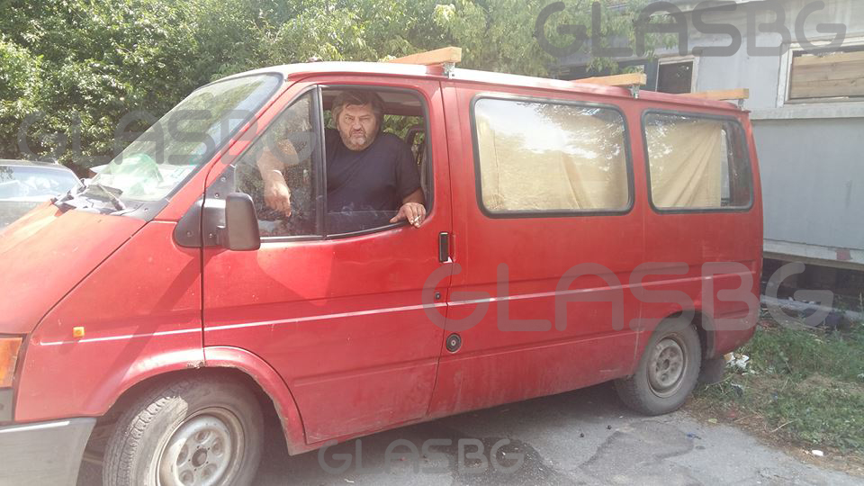 Катя и Здравко от 