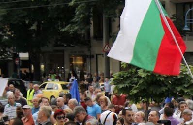 В Асеновград готвят нов протест