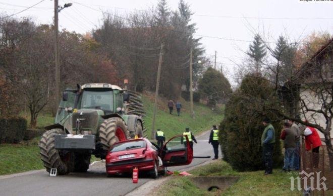 Дядо загина след тежка катастрофа - трактор нацели колата му