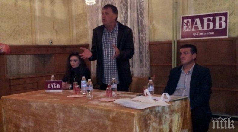 ПОЛИТИЧЕСКИ ТРУС: Цялото ръководство на АБВ в Сандански подаде оставка