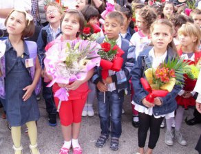 Защо учебната година започва точно на 15 септември?