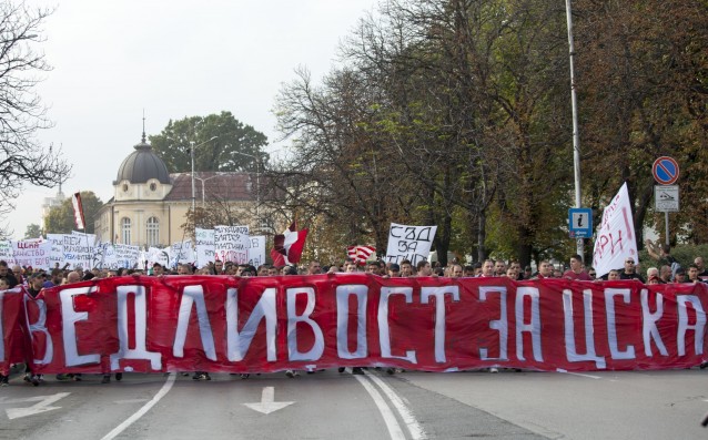Ясен е отчетът на ЦСКА за 2014 г., загубата е над 4 млн. лв.