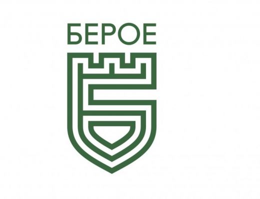 Берое представи юбилейната си емблема