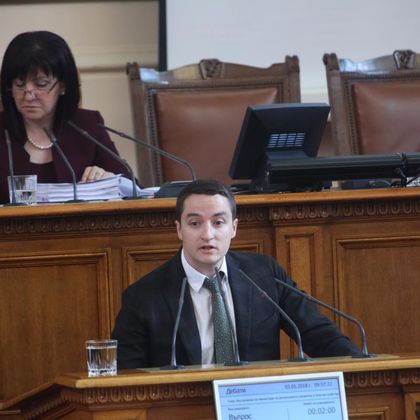 Явор Божанков, БСП: След вчерашния ден Патриотите нямат право да носят това име - или си с българския народ, или си предател - средно положение няма