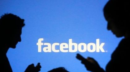 Facebook въвежда 24-часово видеоизлъчване