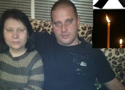 Трагедията е пълна! Търсят пари, за да приберат зверски убитата в Италия българка