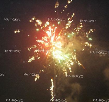 AFP: Светът посреща 2019-та с фойерверки и тържества