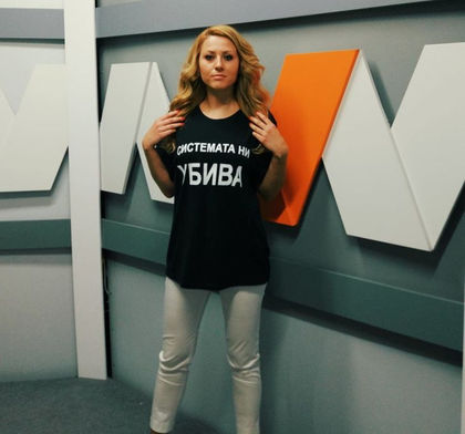 Марина написа думи, свързани с убийството на Виктория, от които всички настръхнаха